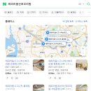 맘스밀리산후조리원 지축점 이미지