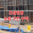 만승엔지니어링(주) 이미지