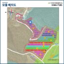 산들 태양광발전소 이미지