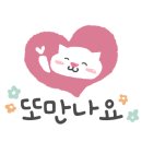 스피드메이트 청주복대점 네이버블로그