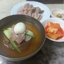 유진식당 이미지