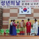 동두천중앙고등학교 이미지