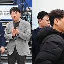 주식회사 배터리파크 이미지