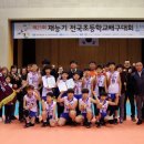 안산서초 이미지