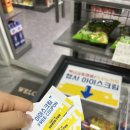 제일교동짬뽕 - 창원시 의창구 원이대로93번길 22 | 제일교동짬뽕