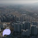 센트럴푸르지오 앞 교차로 이미지