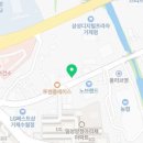 혜화동돈까스극장거제수월점