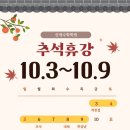 선재수학학원