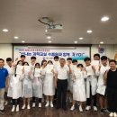 국립수산물품질관리원 인천지원 이미지