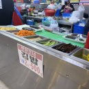 대농식자재마트 이미지