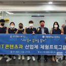 (주)원탑 이미지