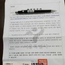 흥명자동차 이미지