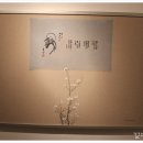 고동현 개인전 티스토리