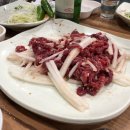 보광식육식당