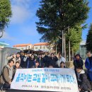 친구끼리 - 강진군 영랑로 30 | 친구끼리