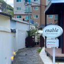 이네이블(enable) 이미지