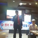 푸른 노래연습장 이미지