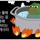 제 3차 세계 대전의 포화 속으로 이미지