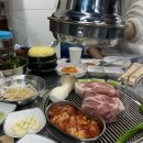 고깃빨