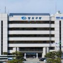 납부필증 이미지