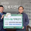 슬로우 라이프 이미지