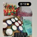 미리엘네일