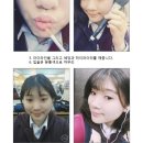 MBC남포뷰티르샤