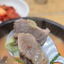 참진한순대국 | 중곡동 맛집 24시간 운영하는 순대국 맛집 참진한순대국 중곡점 내돈내산 후기