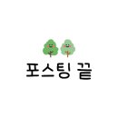 공릉동멸치국수상계임광점 이미지