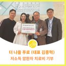 (주)티아컴퍼니 이미지