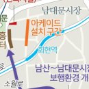 감성특별시