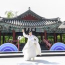 남원장식 이미지