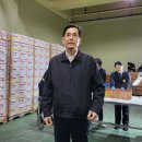 한훈농장 이미지