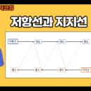 제일종합전기 이미지