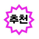 홈시스템이두