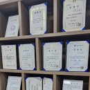 김정욱세무회계사무소 - 창원시 의창구 대봉로 20 | 김정욱세무회계사무소