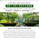 이기쁨음악학원 네이버블로그