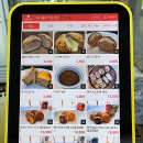 성산오일시장 이미지