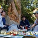 가고파목욕탕 이미지