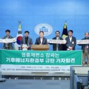 산하중앙2로 L 이미지