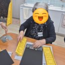 북구노인복지센타 | [대구 북구 주간보호]해성노인복지센터 - 불꽃놀이