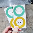 오르치그로치 이미지