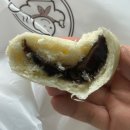 중앙여자고등학교 (앞) | [제주 찐빵 맛집] 아라찐빵 • 티켓팅 후기 및 아이폰 예약 꿀팁 📱