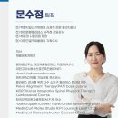 시원재활의학과의원