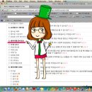 마더하우스 민박 | [탐방]글채리가 추천하는 여행 커뮤니티!