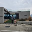 아덴 | 양산 서창 카페 넓은 잔디밭이 있는 웅상 아덴플러스 후기