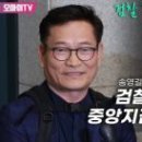 백만이의원 이미지