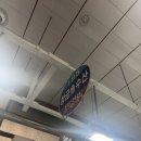 황금어수산 네이버블로그
