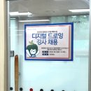 당당경로당 이미지