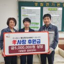 영신 이미지